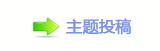 【⥙傟兿孲楟兿鉣ᝒॎ蒘䭭隙疘网】